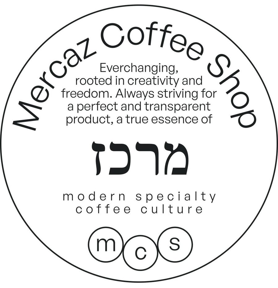הסמל העגול של מרכז עם שם בית הקפה בעברית